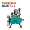 Đầu Bơm Cao Áp MOTOKAWA MK-391 (2HP)