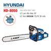Máy cưa xích HYUNDAI HD-8050 (Lam đầu thép 20