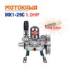 Đầu bơm ty sứ MOTOKAWA MK1-29C (1HP)
