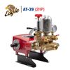 Đầu Bơm Cao Áp AT-39 (2HP)