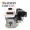 Động cơ nổ 6.5HP Loncin G-200D