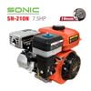 Động cơ nổ 7.5HP SONIC SN-210N