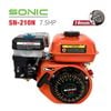 Động cơ nổ 7.5HP SONIC SN-210N