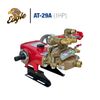 Đầu Bơm Cao Áp AT-29A (1HP - Loại dày)
