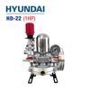 Đầu Bơm Cao Áp HYUNDAI HD-22 (1HP)