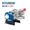 Đầu Bơm Cao Áp HYUNDAI HD-26 (1HP)