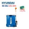 Bình xịt điện HYUNDAI HD-20LI (20L, 8AH)