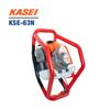 Máy khoan lỗ trồng cây KASEI KSE-63N (KHÔNG KÈM MŨI KHOAN)