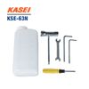 Máy khoan lỗ trồng cây KASEI KSE-63N (KHÔNG KÈM MŨI KHOAN)