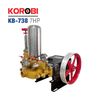 Đầu bơm KOROBI KB-738 (7HP)