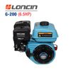 Động cơ nổ LONCIN G-200