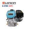 Động cơ nổ 9HP Loncin G-270C (Tua chậm)
