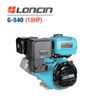 Động cơ nổ LONCIN G-540