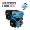 Động cơ nổ 25HP Loncin G-600CE (Tua chậm, có đề)