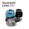 Động cơ nổ 25HP Loncin G-600CE (Tua chậm, có đề)