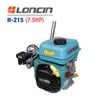 Động cơ nổ 7.5HP Loncin H-215