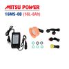 Bình xịt điện MITSU POWER 16MS-08 (16L, 8AH)