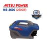 Máy xịt rửa MITSU POWER MS-2600 (2600W)