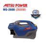 Máy xịt rửa MITSU POWER MS-2600 (2600W)