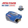 Máy xịt rửa MITSU POWER MS-2900 (2900W)