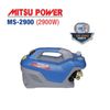 Máy xịt rửa MITSU POWER MS-2900 (2900W)