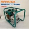 Máy bơm nước diesel MOTOKAWA MK-80D