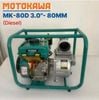Máy bơm nước diesel MOTOKAWA MK-80D