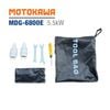 Máy phát điện chạy dầu MOTOKAWA MDG-6800E (5.5KW, xanh)