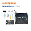 Máy phát điện siêu cách âm MOTOKAWA MDG-7000SSE (5.5KW, vàng)