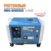Máy phát điện siêu cách âm MOTOKAWA MDG-8200SSE (6.5KW, xanh)