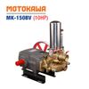 Đầu Bơm Cao Áp MOTOKAWA MK-150BV (10HP)