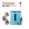 Bình xịt điện MOTOKAWA MK-16EX (16L, 8AH)