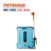 Bình xịt điện MOTOKAWA MK-16EX (16L, 8AH)