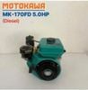 Động cơ diesel 5.0HP MOTOKAWA MK-170FD