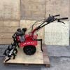 Máy xới đất chạy xăng MOTOKAWA MK-170G_105 (trực tiếp)