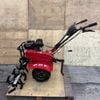 Máy xới đất chạy xăng MOTOKAWA MK-170GB_105 (dây curoa)