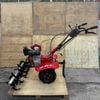 Máy xới đất chạy dầu MOTOKAWA MK-173D_105