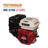 Động cơ nổ 7.5HP MOTOKAWA MK-210X