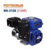 Động cơ nổ 7.5HP MOTOKAWA MK-210X