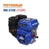 Động cơ nổ 7.5HP MOTOKAWA MK-210X