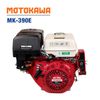 Động cơ nổ Motokawa MK-390E
