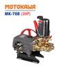Đầu Bơm Cao Áp MOTOKAWA MK-70B (3HP)