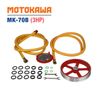 Đầu Bơm Cao Áp MOTOKAWA MK-70B (3HP)