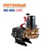 Đầu Bơm Cao Áp MOTOKAWA MK-80B (5HP)