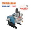 Đầu Bơm Cao Áp MOTOKAWA MK1-35C (1.5HP)