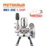 Đầu Bơm Cao Áp MOTOKAWA MK1-35C (1.5HP)