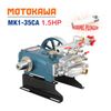 Đầu Bơm Cao Áp MOTOKAWA MK1-35CA (1.5HP)