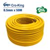 Dây Phun Áp Lực CRO-KING 8.5mm x 50m (vàng, mềm)