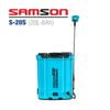 Bình xịt điện SAMSON S-20S (20L, 8AH)