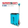 Bình xịt điện SAMSON S-20S (20L, 8AH)